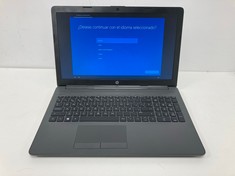 HP 255 G7 250 GB LAPTOP IN SILVER. (WITH CHARGER AND BOX (NOT ORIGINAL)). AMD RYZEN 3 3200U, 8 GB RAM, [JPTZ5052].