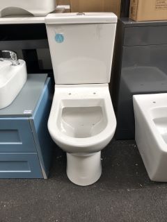 (COLLECTION ONLY) CLOSE COUPLED W/C WITH CISTERN & FITTINGS - RRP £319: LOCATION - B7