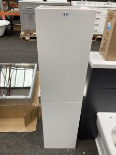 (COLLECTION ONLY) WALL HUNG 2 DOOR BATHROOM CABINET IN WHITE 1200 X 300 X 270MM RRP £445: LOCATION - A2