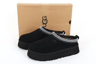 UGG WOMENS TAZZ SLIPPERS IN BLACK - SIZE UK7 - RRP £120: LOCATION - BOOTH