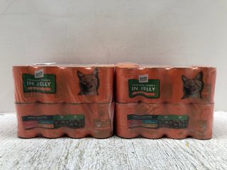 4 X 12 PACKS OF PETS AT HOME TINNED CAT FOOD COMPLETE CHUNKS IN JELLY - BBE: 28.11.25: LOCATION - B4