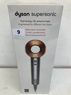 DYSON SUPER-SONIC HAIR DRYER IN COPPER/NICKEL(SEALED) - MODEL HD07 - RRP £329: LOCATION - BOOTH