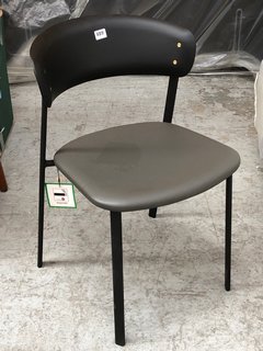 JOHN LEWIS & PARTNERS CONTOUR DINING CHAIR IN BLACK/GREY: LOCATION - A7