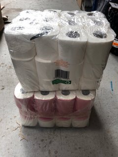 2 X ASSORTED PACKS OF TOILET ROLLS: LOCATION - A12