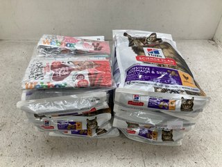 QTY OF ASSORTED PET FOOD TO INCLUDE HILLS SCIENCE PLAN DRY CAT FOOD: LOCATION - D3