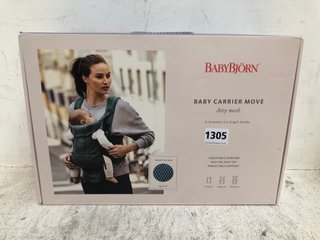 BABYBJORN BABY CARRIER MOVE AIRY MESH - RRP £100: LOCATION - AR3