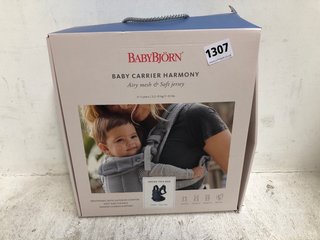 BABYBJORN BABY CARRIER HARMONY AIRY MESH & SOFT JERSEY - RRP £208: LOCATION - AR3