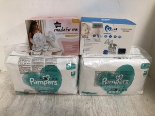 4 X ASSORTED BABY & MUM ITEMS TO INCLUDE BELLABABY DUO RECHARGEABLE ELECTRIC BREAST PUMP - RRP £155: LOCATION - AR3