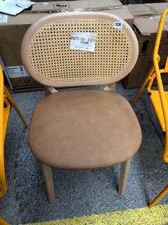 WOVEN BACK WOOD AND LEATHER CHAIR IN LIGHT BROWN: LOCATION - A5