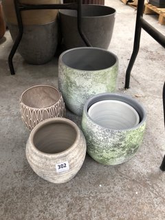 (COLLECTION ONLY) QTY OF ASSORTED IVYLINE POTS TO INCLUDE LEAF-DESIGN SMALL CERAMIC POT: LOCATION - A8T