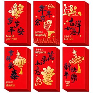 QTY OF ASSORTED ITEMS TO INCLUDE CHINESE NEW YEAR ENVELOPES RRP £400: LOCATION - D