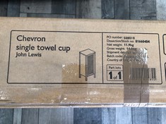 JOHN LEWIS CHEVRON SINGLE TOWEL CUP : LOCATION - FLOOR (COLLECTION OR OPTIONAL DELIVERY AVAILABLE)