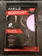 40 X ANKLE SUPPORT RRP £499: LOCATION - B RACK
