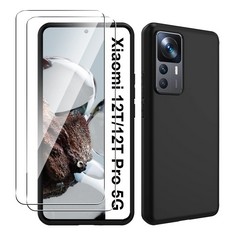 10X SUTTKUE PHONE CASE AND SCREEN PROTECTOR FOR XIAOMI 12T/12T PRO RRP £100:: LOCATION - D RACK