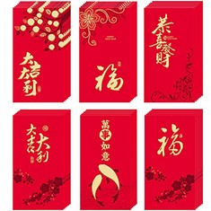 60 X TOPRO 36 PACK 6 DESIGN CHINESE HONG BAO RED ENVELOPES,CHINESE LUCKY MONEY ENVELOPES RED PACKET LAI SEE LUCKY PACKET CASH ENVELOPE RED POCKETS FOR CHINESE NEW YEAR WEDDING BIRTHDAY YEAR (988): LO