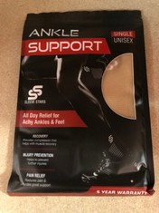 50X ANKLE SUPPORT RRP £600: LOCATION - D RACK