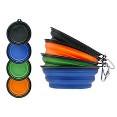 23 X SUNLOTUS 4 PACK 650ML COLLAPSIBLE DOG BOWL PORTABLE FEEDER FOR DOG PET FOOD WATER BOWL FOR DOG AND CAT EXTENDABLE PET FEEDING SILICONE BOWL WITH HOOK (BLUE+ORANGE+BLACK+GREEN) - TOTAL RRP £326: