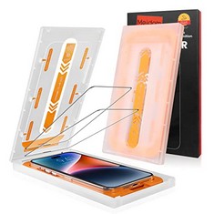 9 X MEDIUM 2 PACK SCREEN PROTECTOR FOR IPHONE 14 PRO, [AUTO DUST-ELIMINATION] EASY INSTALLATION KIT, FULL COVERAGE NO BUBBLE, CASE FRIENDLY, HD CLEAR PROTECTOR GLASS - TOTAL RRP £120: LOCATION - F RA