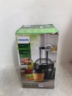 PHILIPS QUICKCLEAN CENTRIFUGAL JUICER: LOCATION - G18