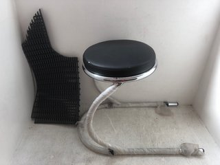 SMALL LEATHER SEAT STOOL IN BLACK TO INCLUDE GRIDDED PLATE PIECE IN BLACK: LOCATION - H5