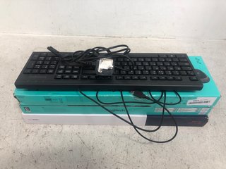 4 X ASSORTED KEYBOARDS: LOCATION - G11