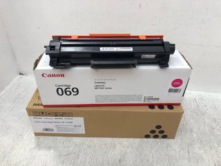 3 X ASSORTED COLOUR AND BRAND TONER CARTRIDGES: LOCATION - F8