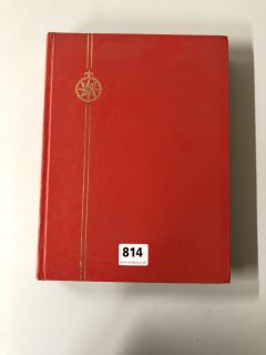 A STOCK BOOK OF QUEEN ELIZABETH II STAMPS
