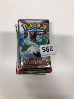 QTY OF POKEMON CARDS