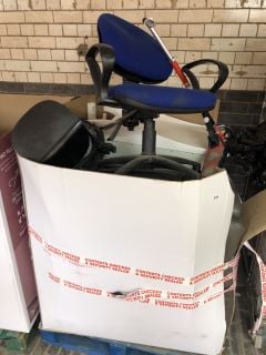 PALLET OF ITEMS INC OFFICE CHAIR
