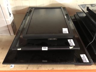 3 X ASSORTED SCREENS TO INC DELL MONITOR (SMASHED/SALVAGE/SPARES)