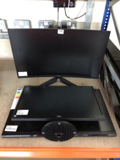 3 X ASSORTED MONITORS TO INC THINLERAIN 16" MONITOR MODEL HD-154 (WITH STAND,NO POWER SUPPLY,LINE ON SCREEN,WITH BOX)(SMASHED/SALVAGE)
