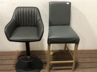 2X ASSORTED BAR STOOLS TO INCLUDE TALL GREY STOOL AND GREY LEATHER LIKE BAR STOOL RRP £260