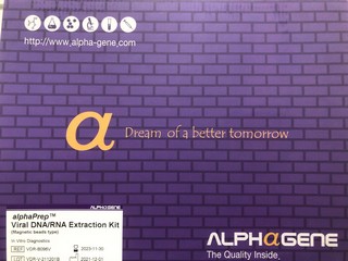 4x BOXES OF 8 X ALPHA-GENE VIRAL DNA / RNA EXTRACTION KITS