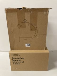 2 X ASSORTED ITEMS TO INCLUDE ASCOT KETTLE