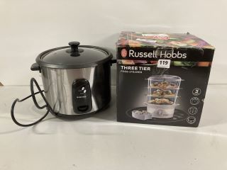 2 X ASSORTED ITEMS TO INCLUDE RUSSELL HOBBS THREE TIER FOOD STEAMER