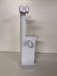 DYSON CYCLONE V10 DOK (INCOMPLETE)