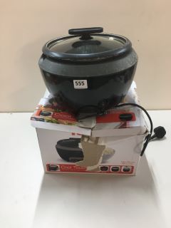2 X TEFAL COOL TOUCH RICE COOKERS
