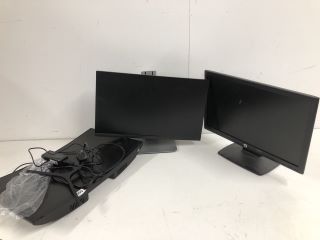 3 X ASSORTED MONITORS (SMASHED, SALVAGED, SPARES)