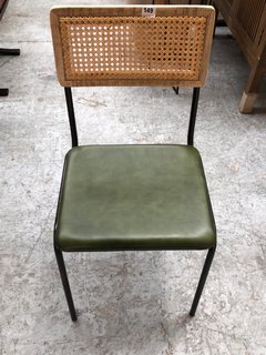NKUKU ISWA LEATHER & RATTAN DINING CHAIR IN GREEN RRP - £250: LOCATION - A7