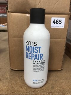 (COLLECTION ONLY) 9 X KMS MOIST REPAIR SHAMPOO 300ML: LOCATION - BR6