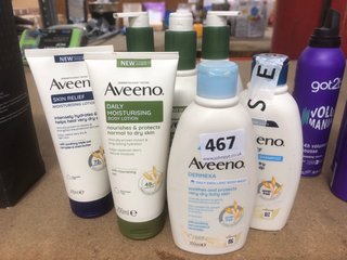 (COLLECTION ONLY) QTY OF ASSORTED AVEENO PRODUCTS TO INCLUDE AVEENO SKIN RELIEF MOISTURISING LOTION 200ML: LOCATION - BR6