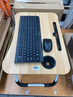 QTY OF ASSORTED ITEMS TO INCLUDE CHERRY KEYBOARD & MOUSE: LOCATION - A8