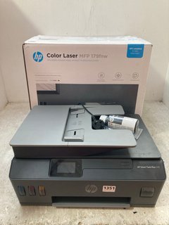 HP COLOR LASER PRINTER MFP179FNW TO INCLUDE HP SMART TANK PLUS 570 PRINTER IN CHARCOAL: LOCATION - AR16