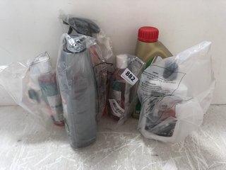 (COLLECTION ONLY) QTY OF ASSORTED CHEMICALS TO INCLUDE CASTROL EDGE OW-40 GASOLINE: LOCATION - BR19