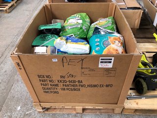 PALLET OF ASSORTED PET ITEMS TO INCLUDE BREEDER CELECT CAT LITTER: LOCATION - B4 (KERBSIDE PALLET DELIVERY)