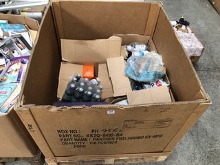 PALLET OF ASSORTED DRINKS TO INCLUDE PRIME CHERRY FREEZE HYDRATION DRINK - BBE 11/2024: LOCATION - B8 (KERBSIDE PALLET DELIVERY)