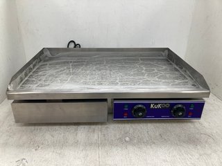 KUKOO 70CM WIDE ELECTRIC GRILL - RRP £194: LOCATION - B10