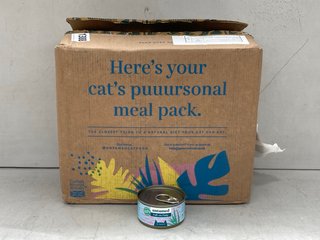 QTY OF ASSORTED UNTAMED CAT FOOD TINS IN VARIOUS FLAVOURS - BBE 19/8/26: LOCATION - D7