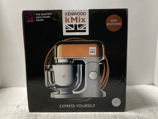 KENWOOD KMIX SPECIAL EDITION YELLOW GOLD STAND MIXER - KMX760AYG - RRP £259.99: LOCATION - A-1
