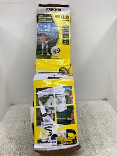 KARCHER HGE 18-50 BATTERY SET HEDGE TRIMMERS - RRP £210: LOCATION - B9
